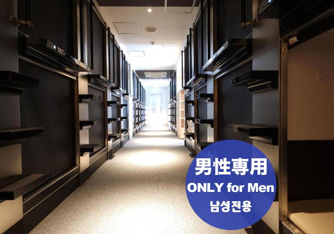 Acro Capsule Hotel Namba Dotonbori โอซาก้า ภายนอก รูปภาพ